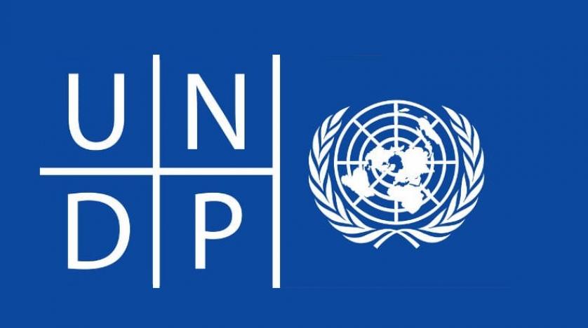Dodjela UNDP sredstava za istraživačkorazvojne projekte iz oblasti tehničkih nauka Xpnudjpgpagespeedic Yfautmrx