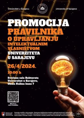 Promocija Pravilnika o upravljanju intelektualnim vlasništvom Univerziteta u Sarajevu Ba 0